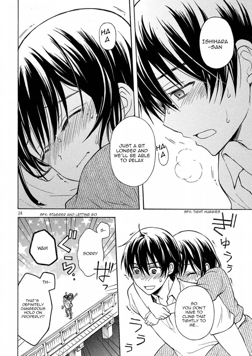 Page 23
