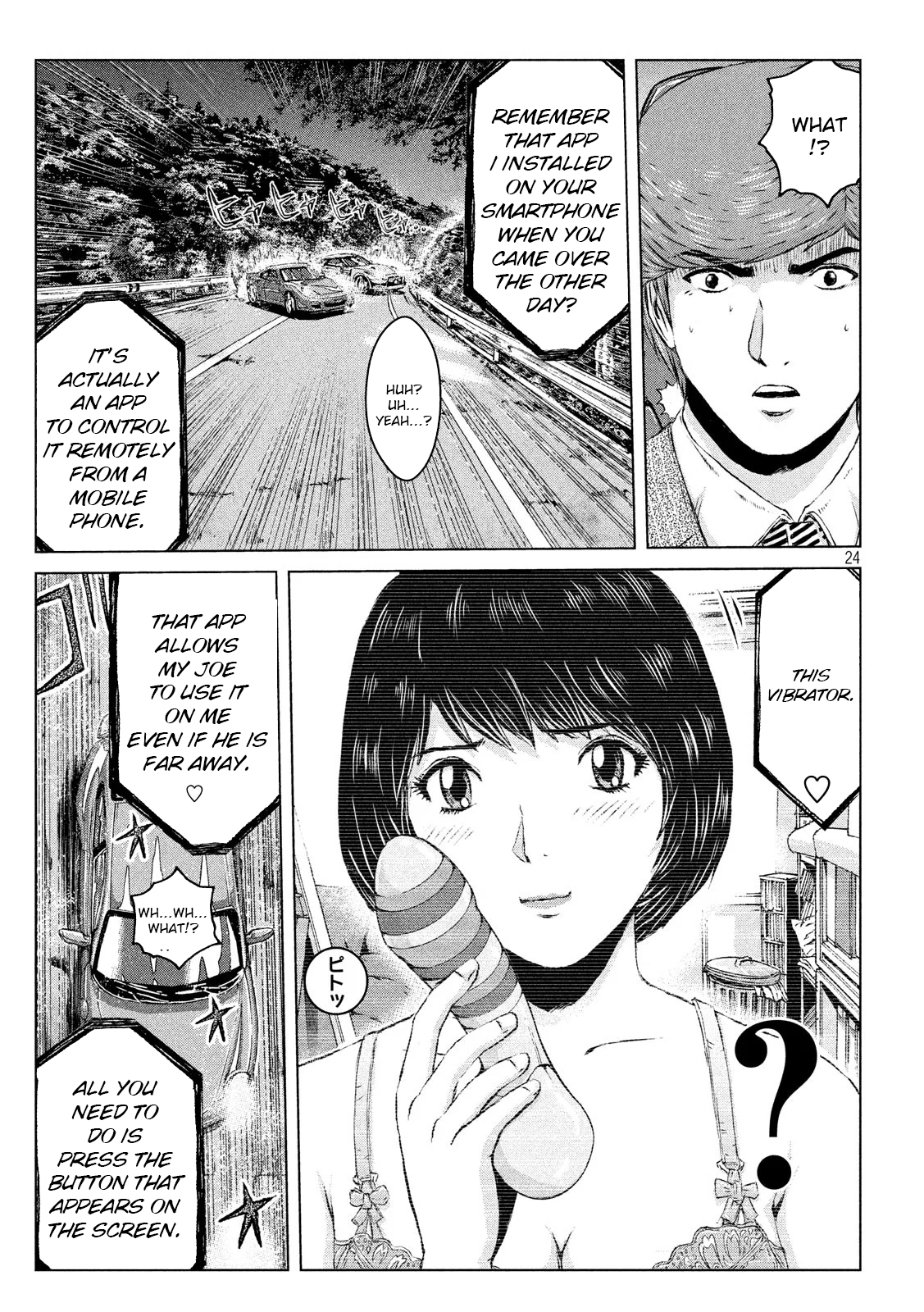 Page 24