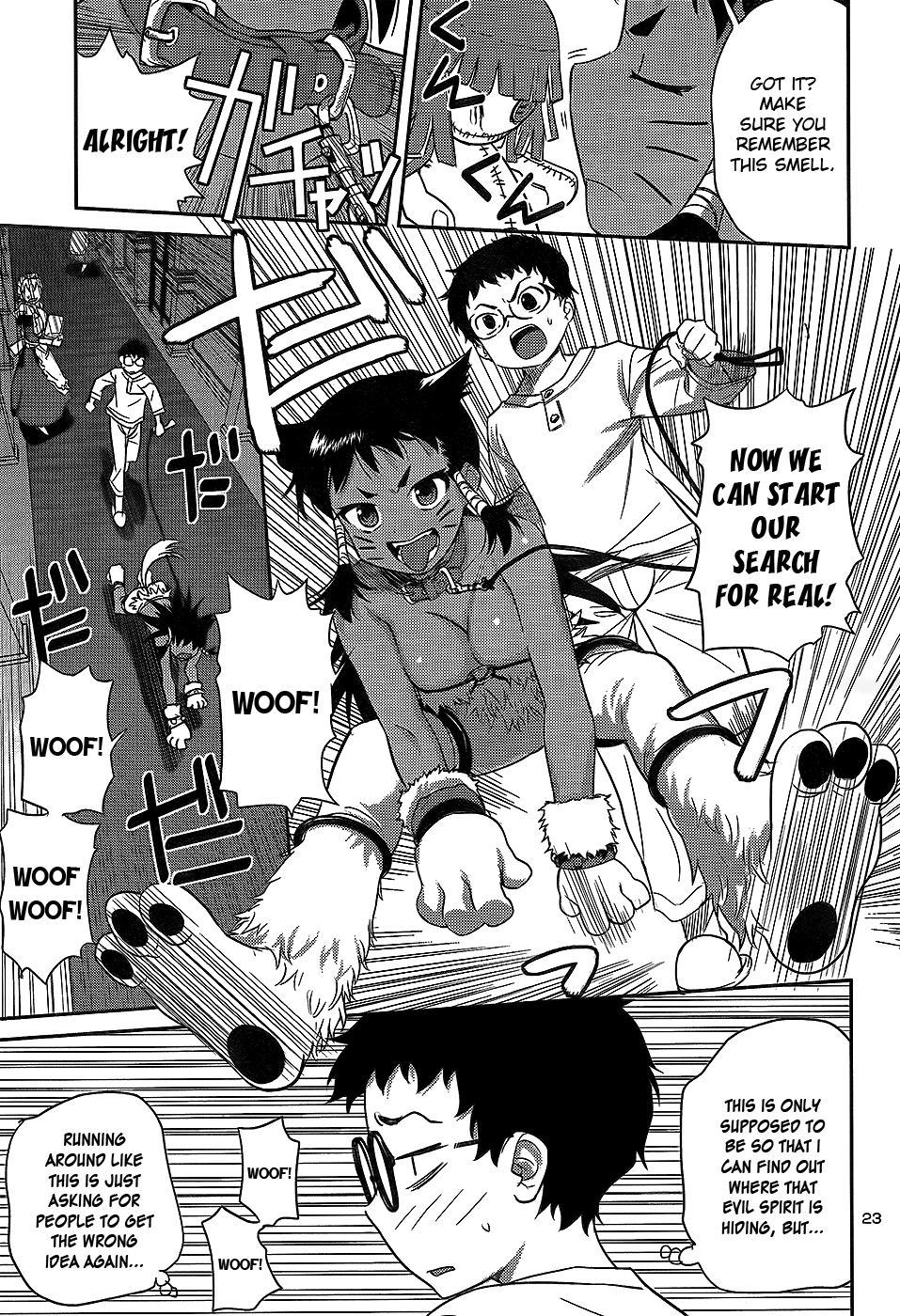 Page 23