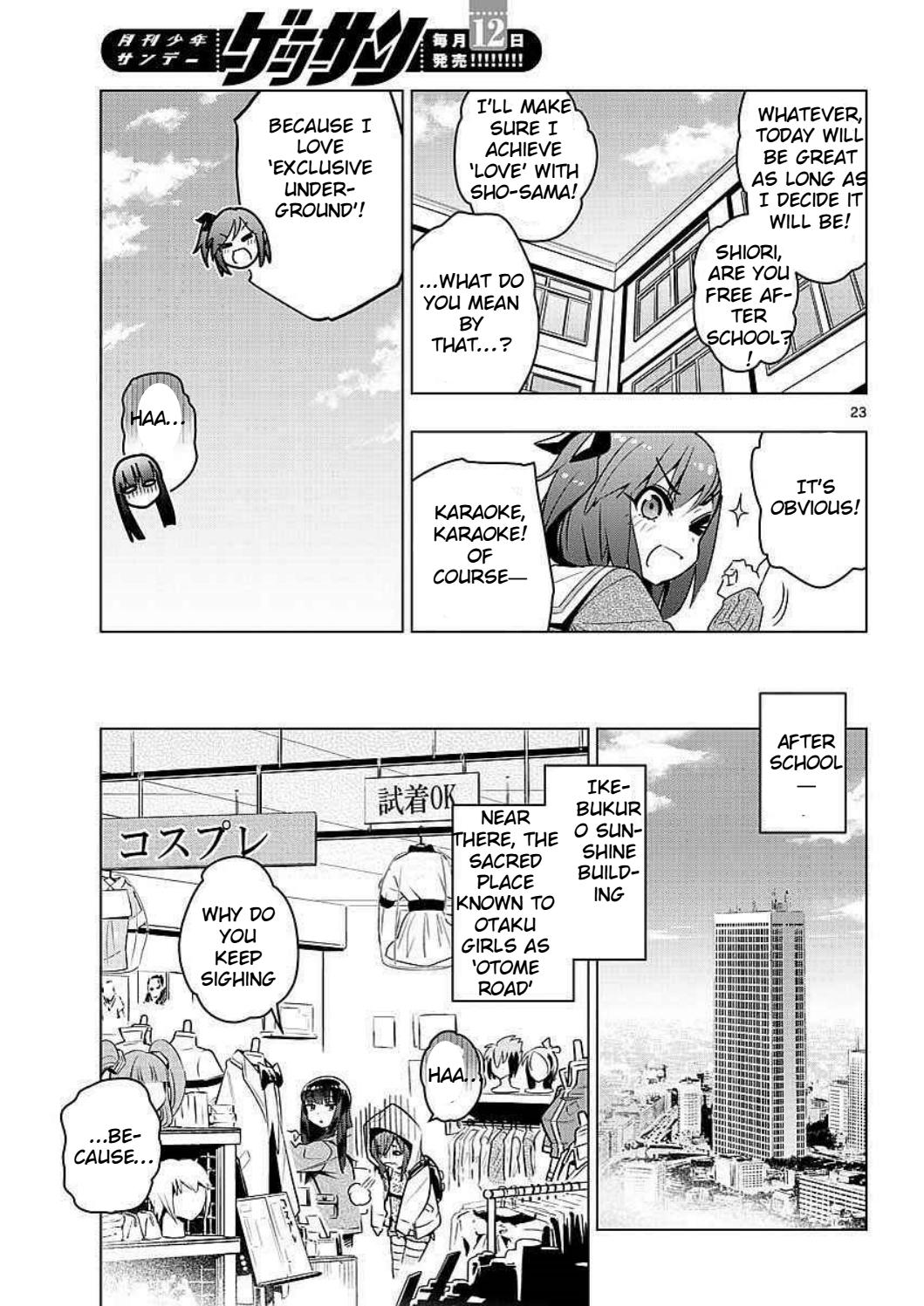 Page 23