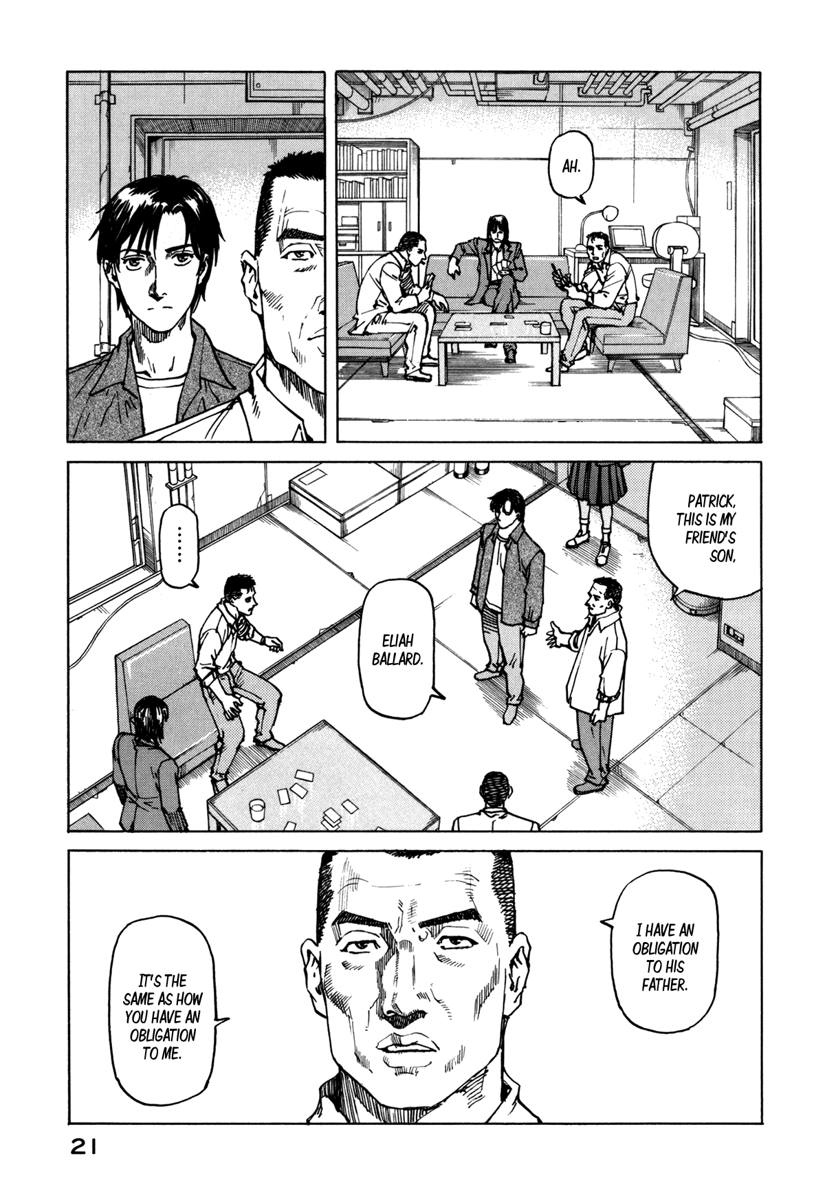 Page 23
