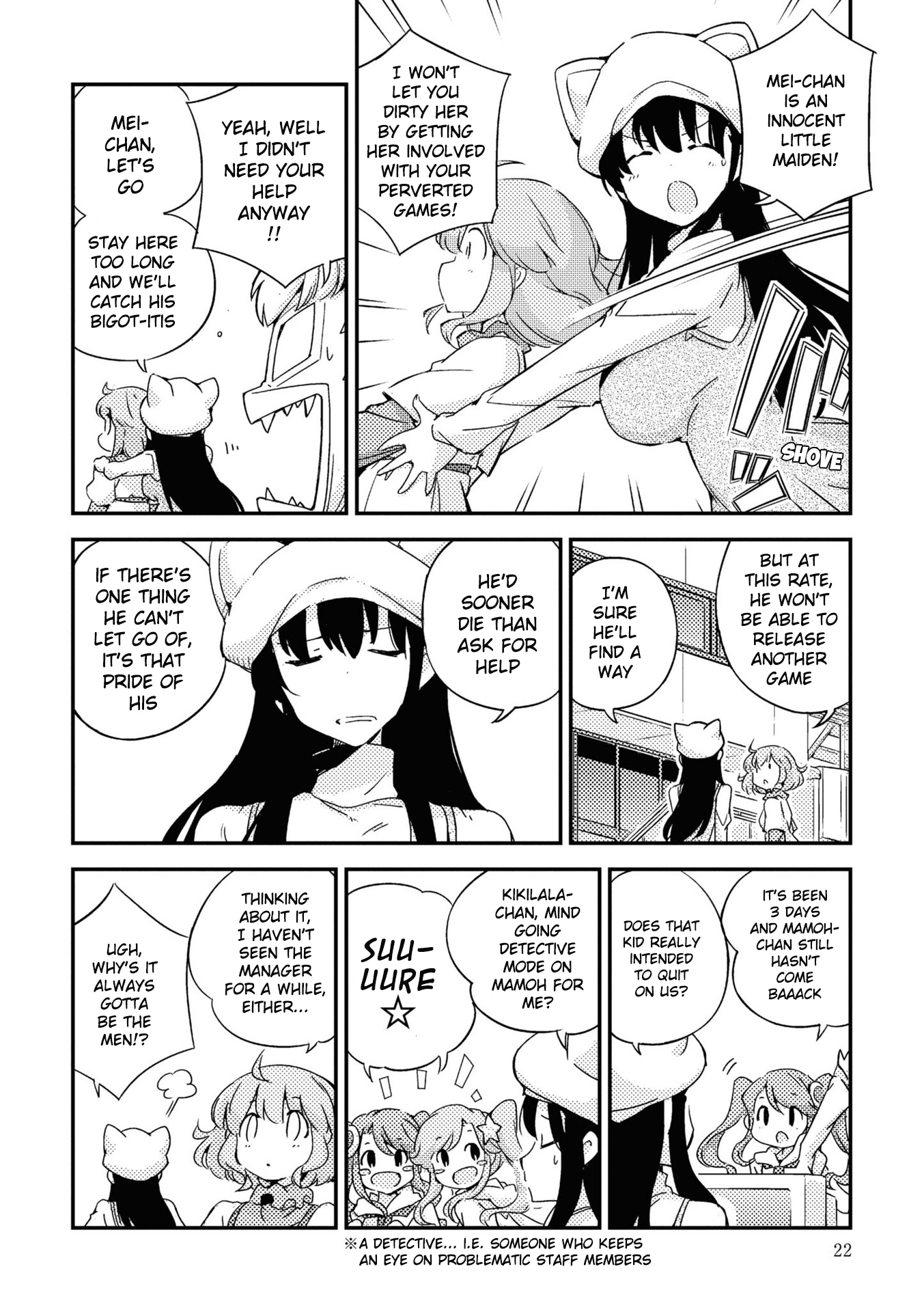 Page 24