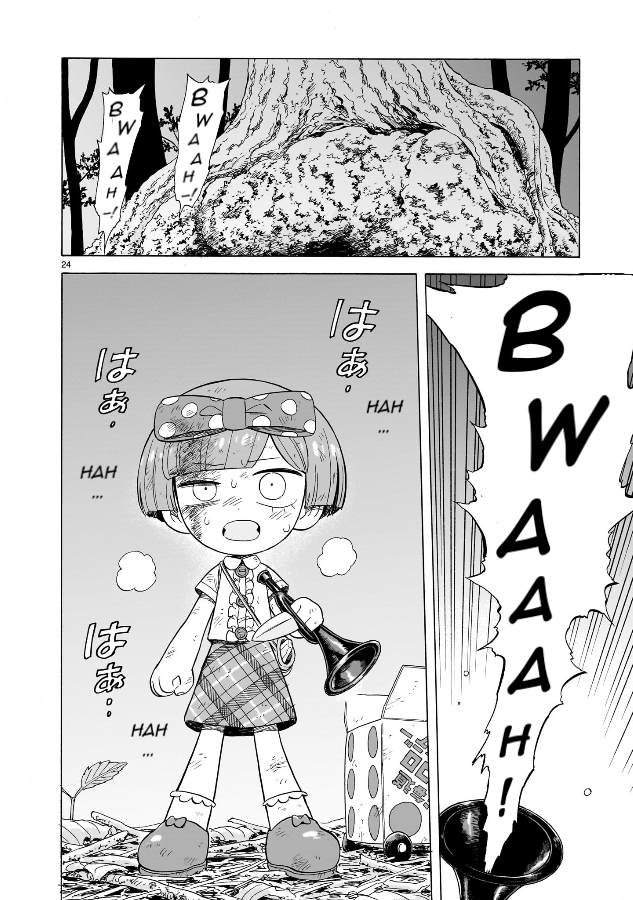 Page 24