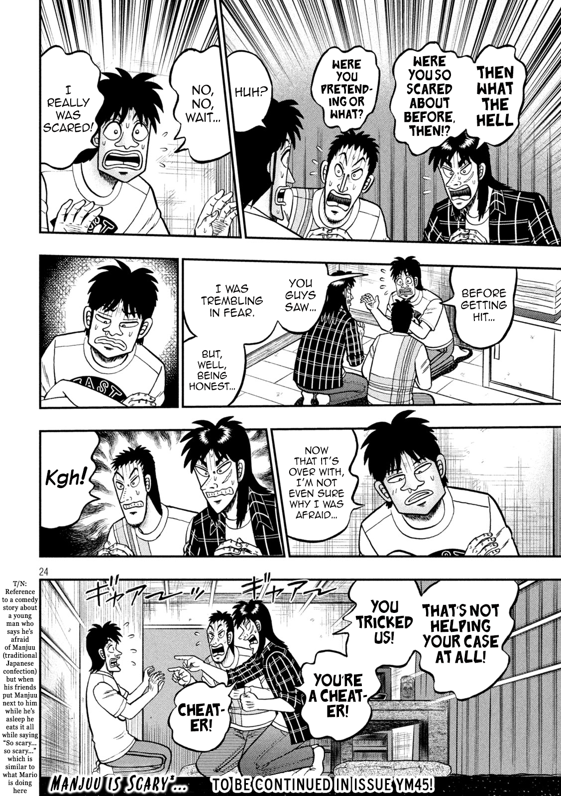 Page 24