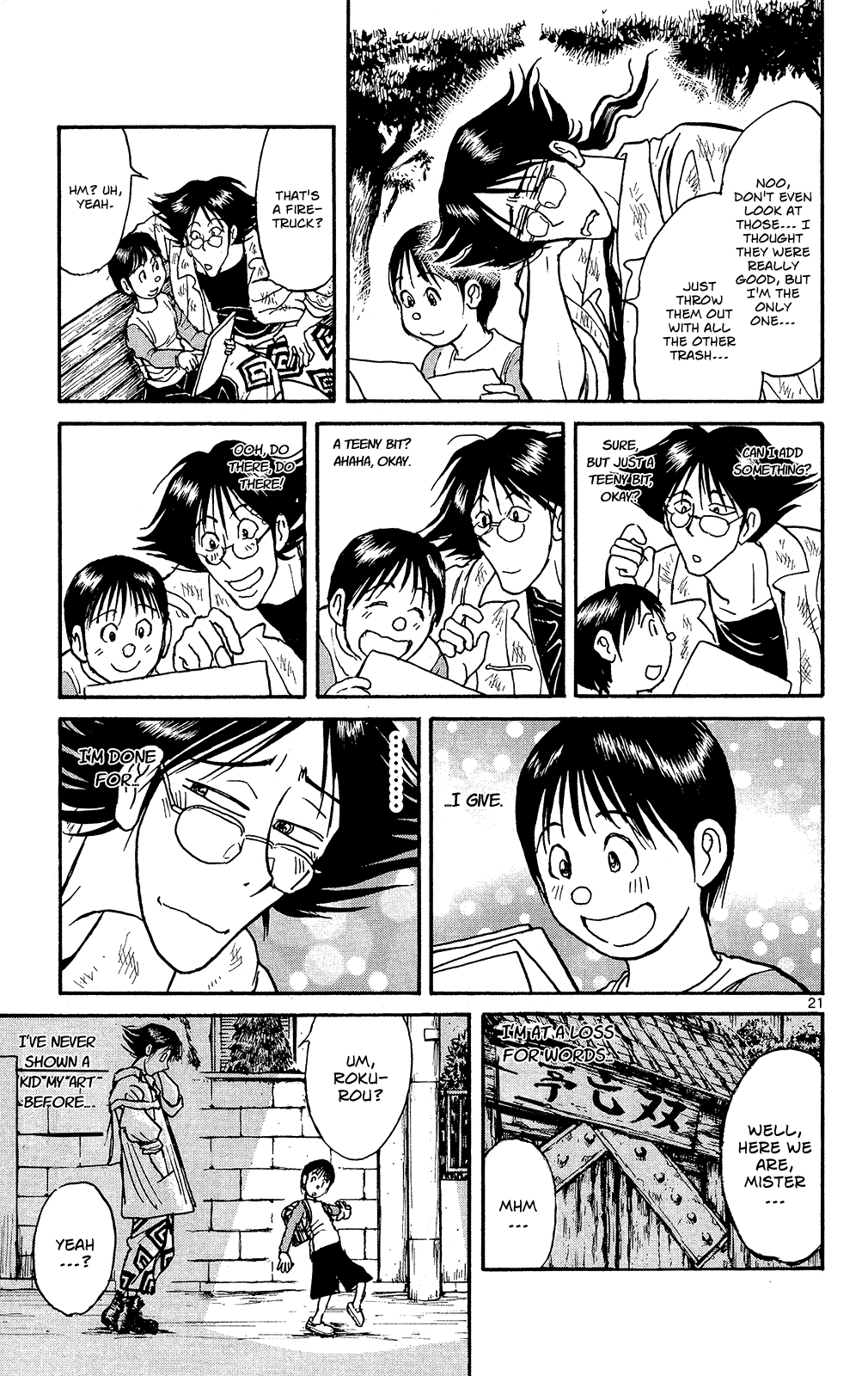 Page 23