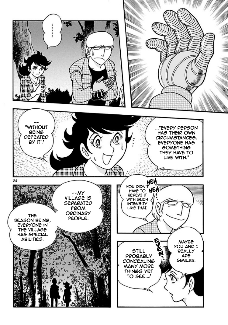 Page 23
