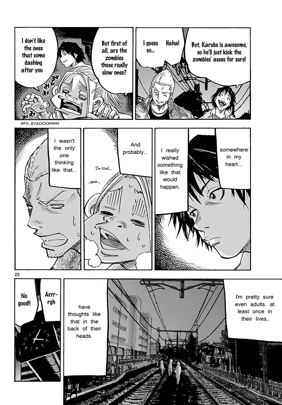 Page 23
