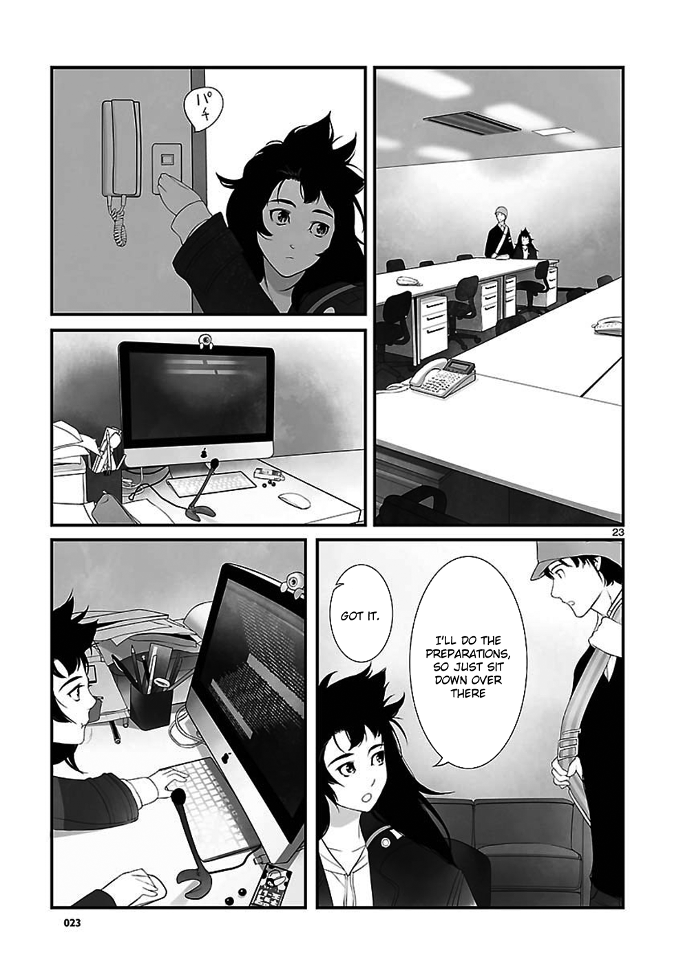 Page 23