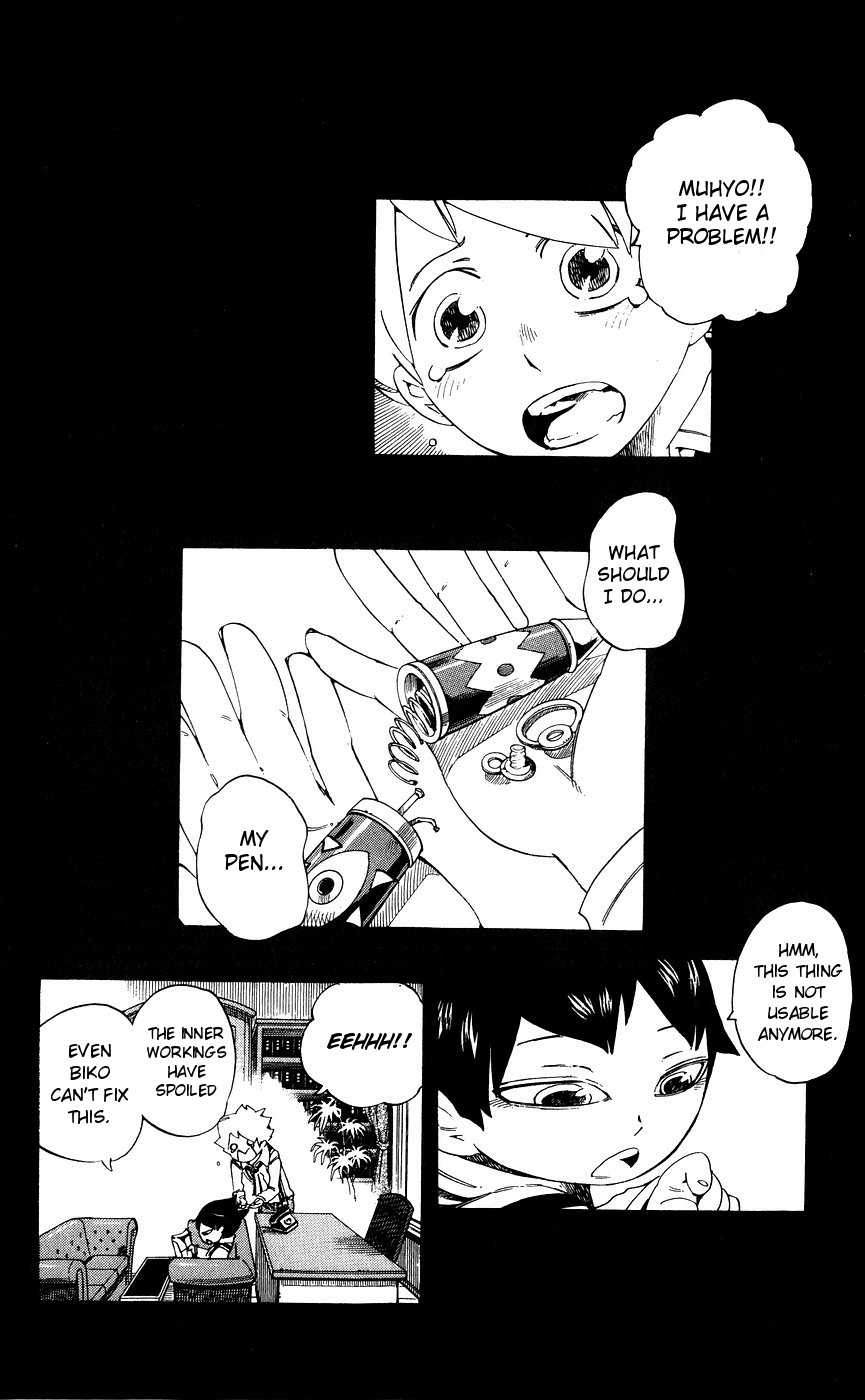Page 23