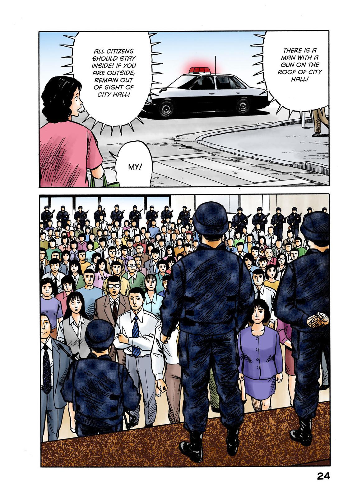 Page 24