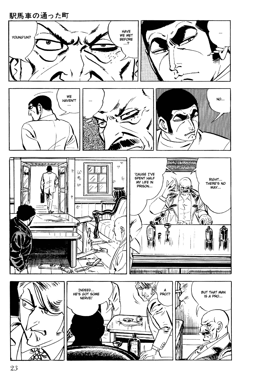 Page 23