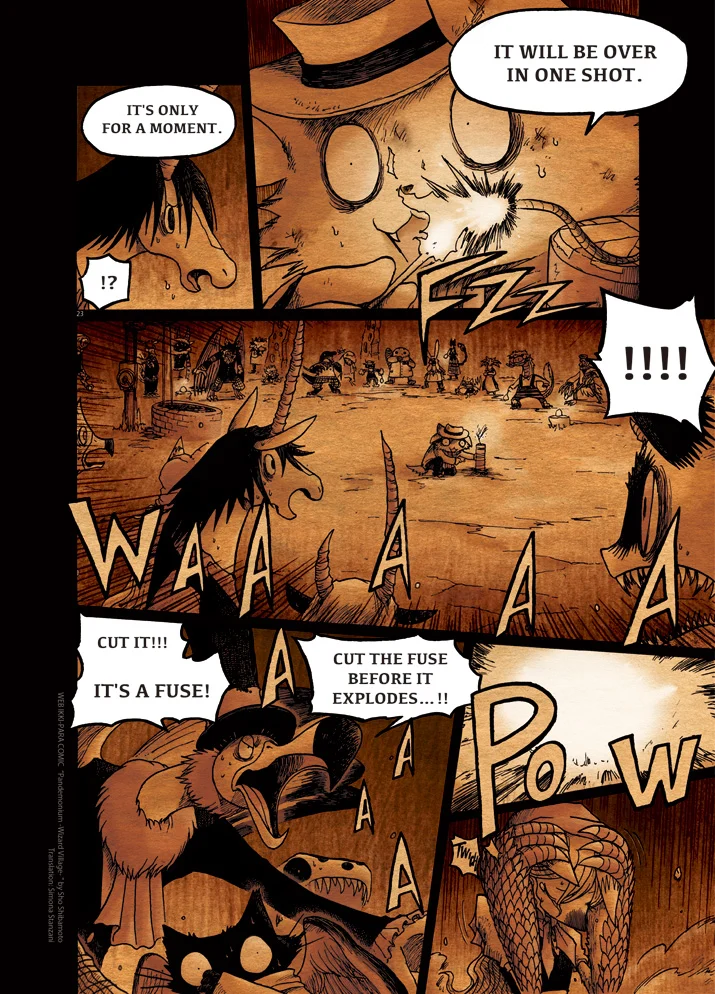 Page 23