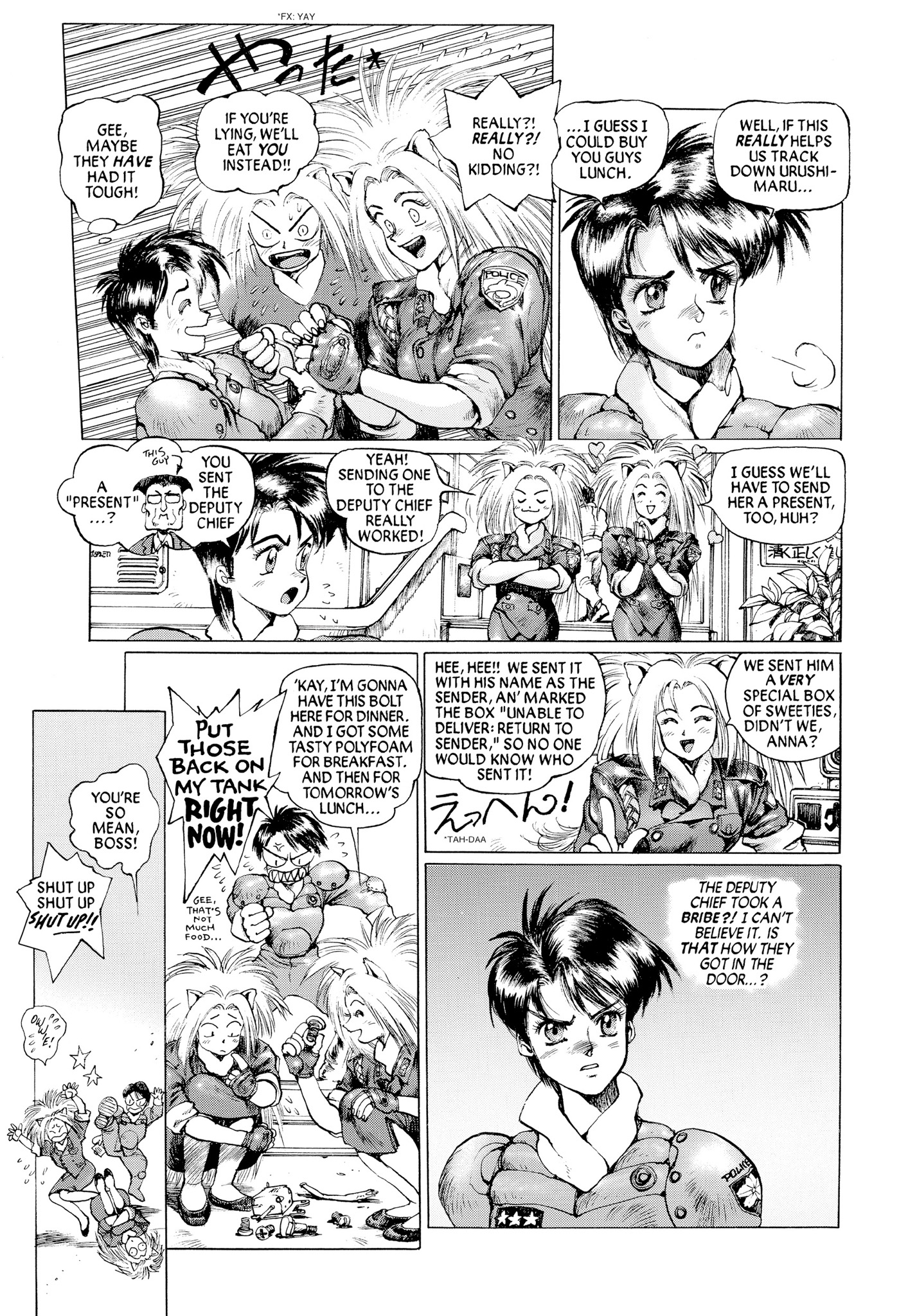 Page 24