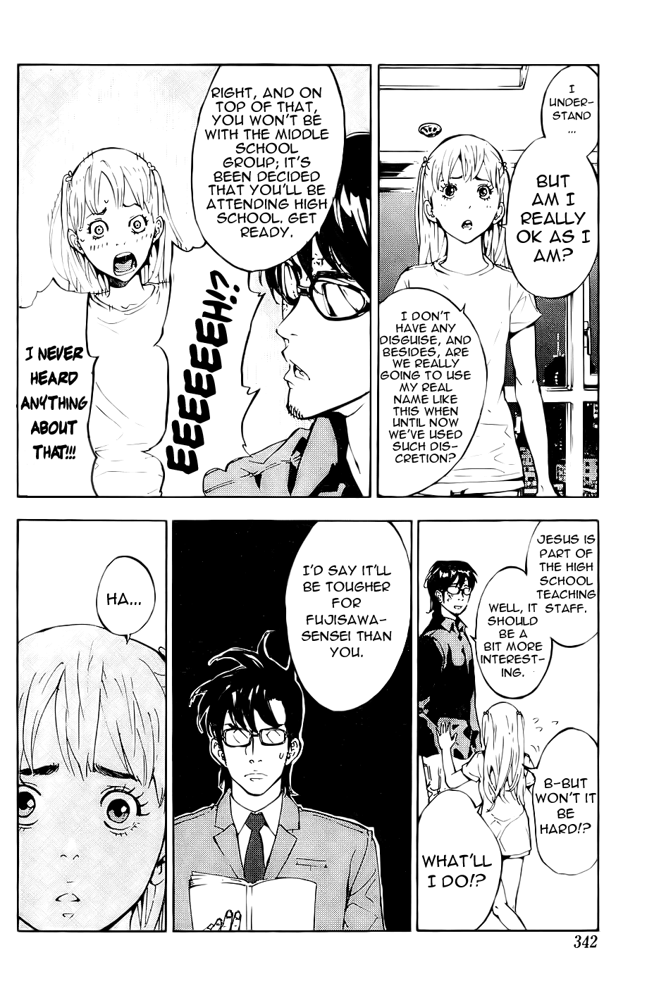 Page 23