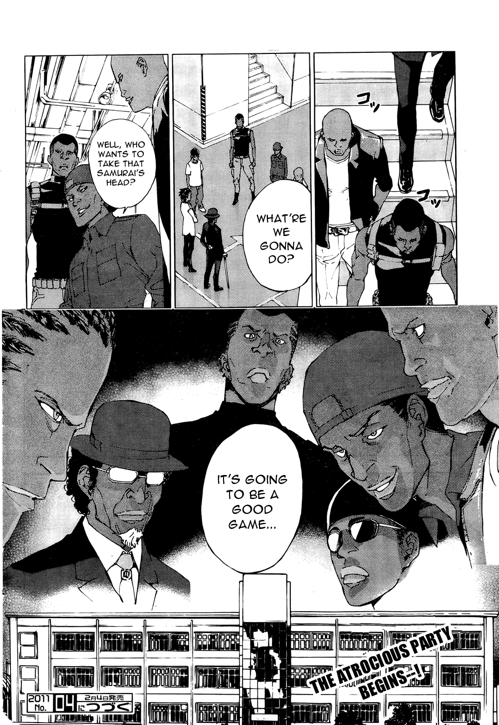 Page 23