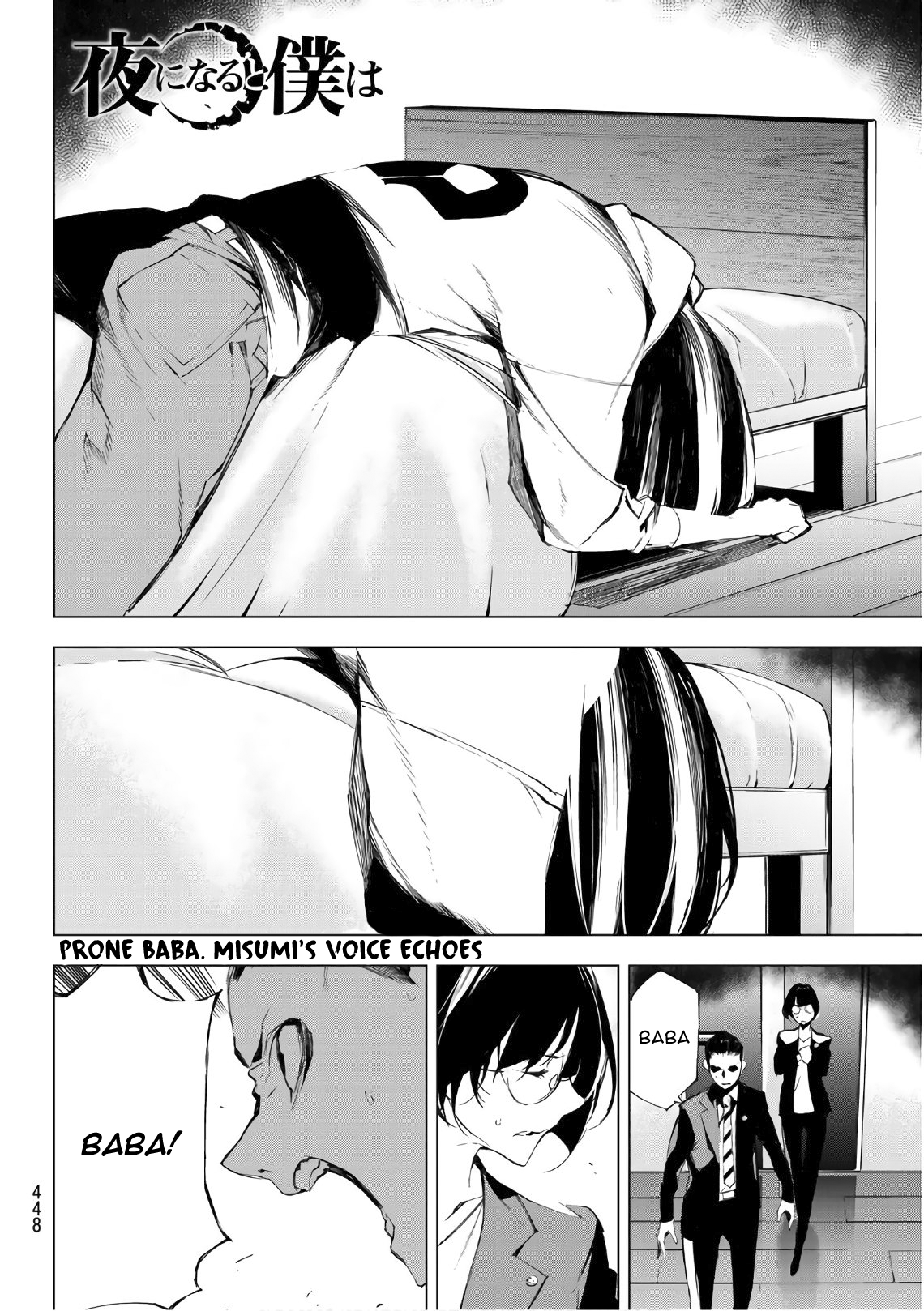 Page 24