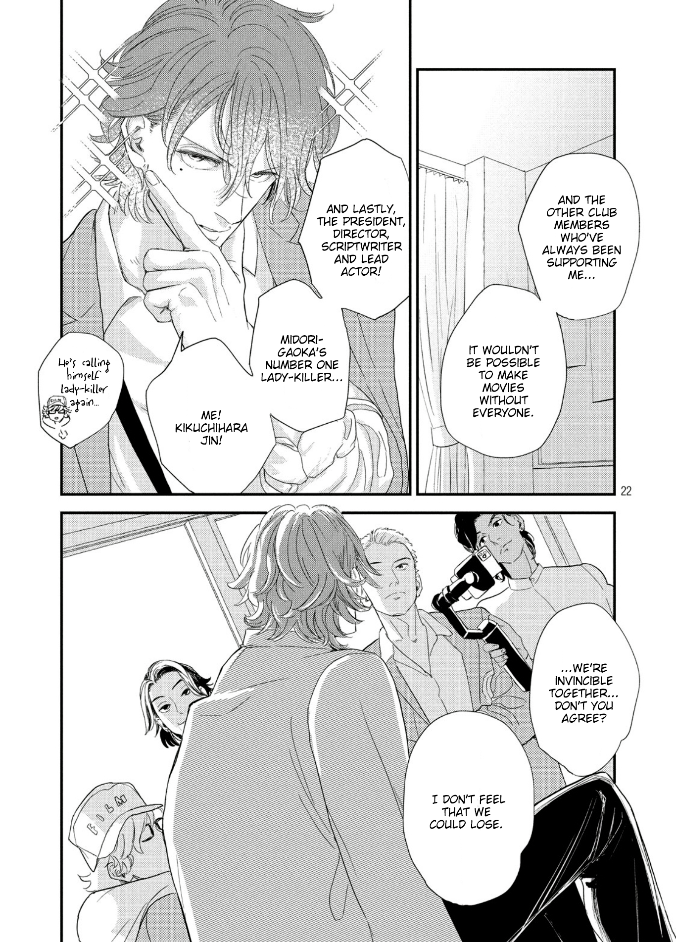 Page 23