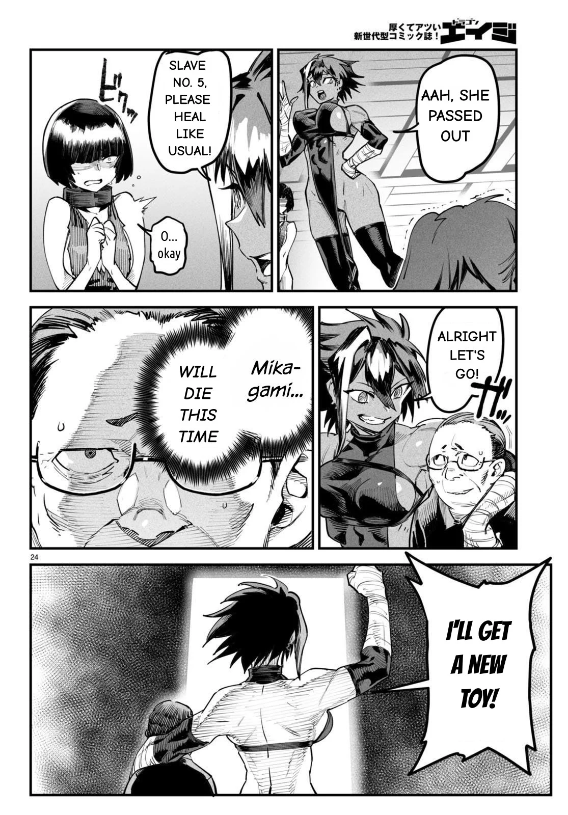 Page 24
