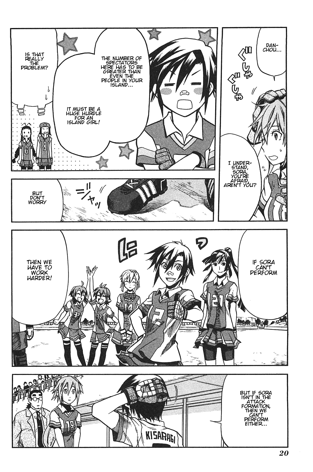 Page 23