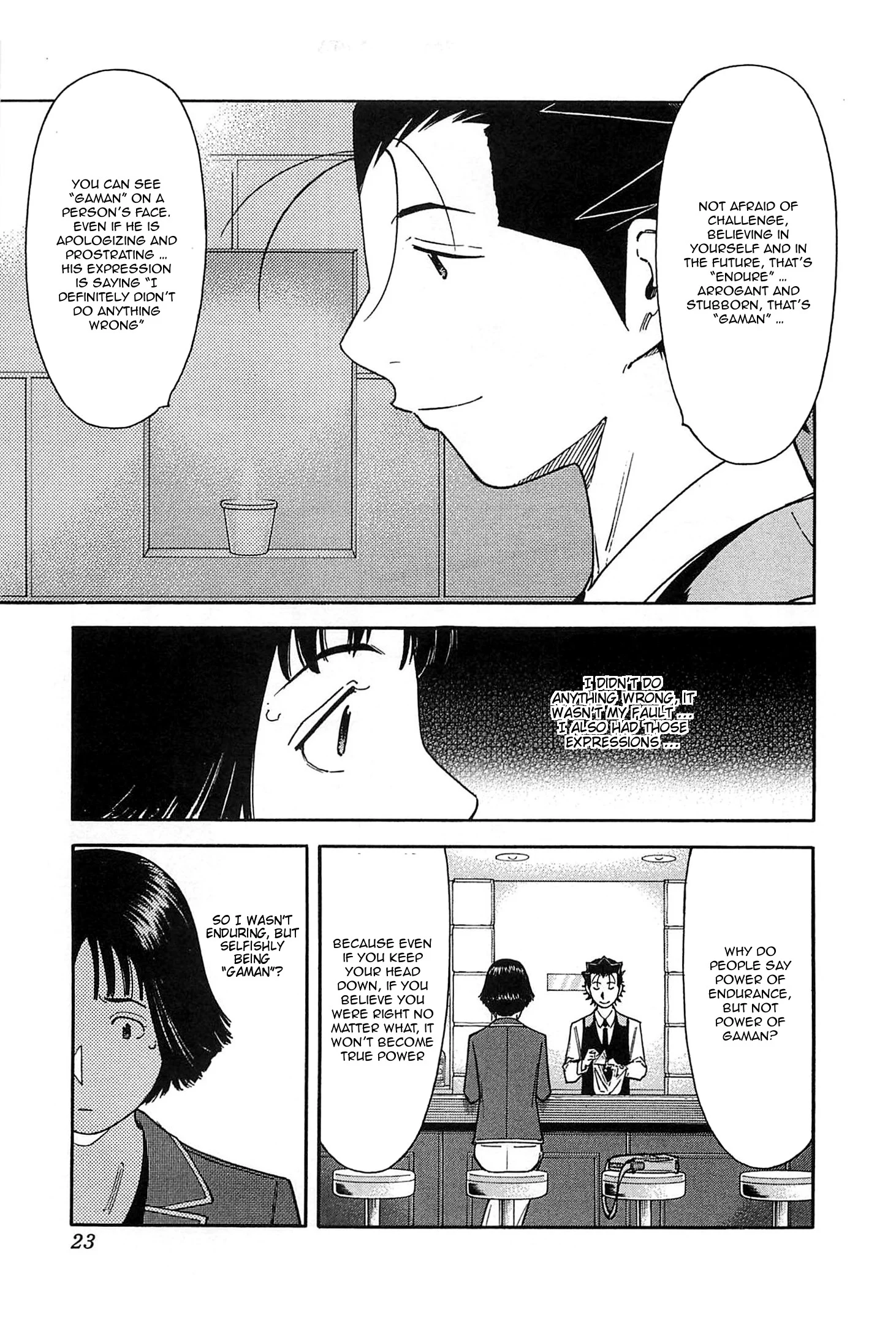 Page 23