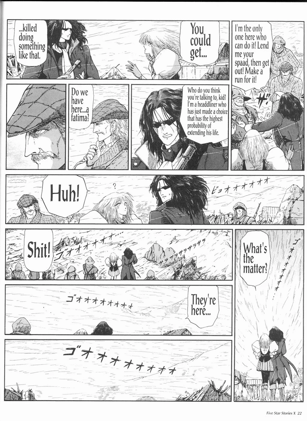 Page 23
