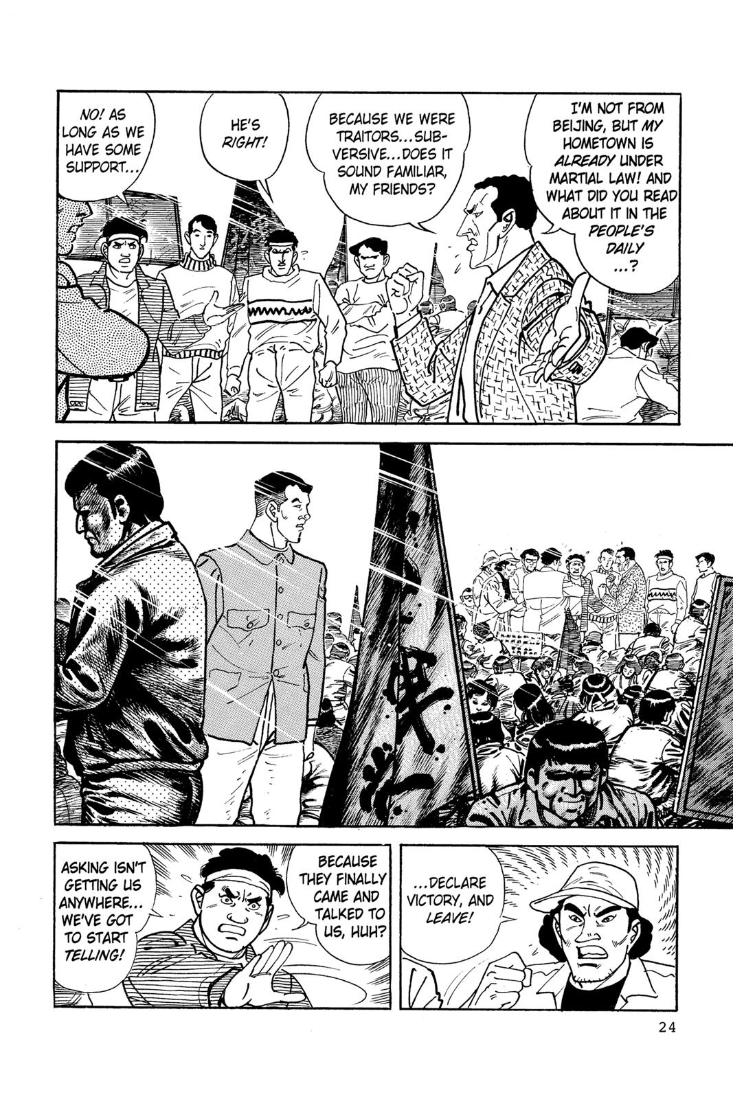 Page 24