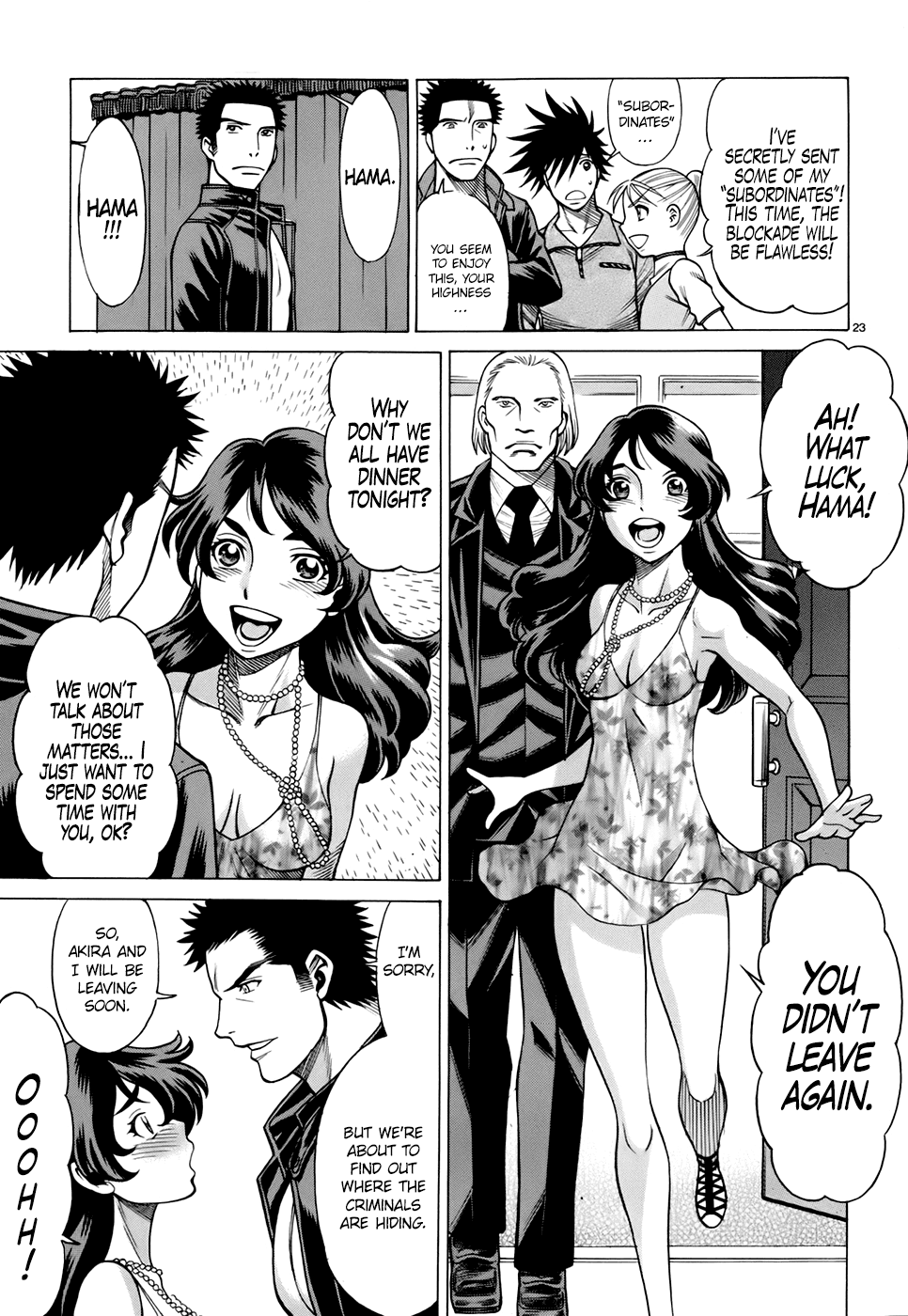 Page 23