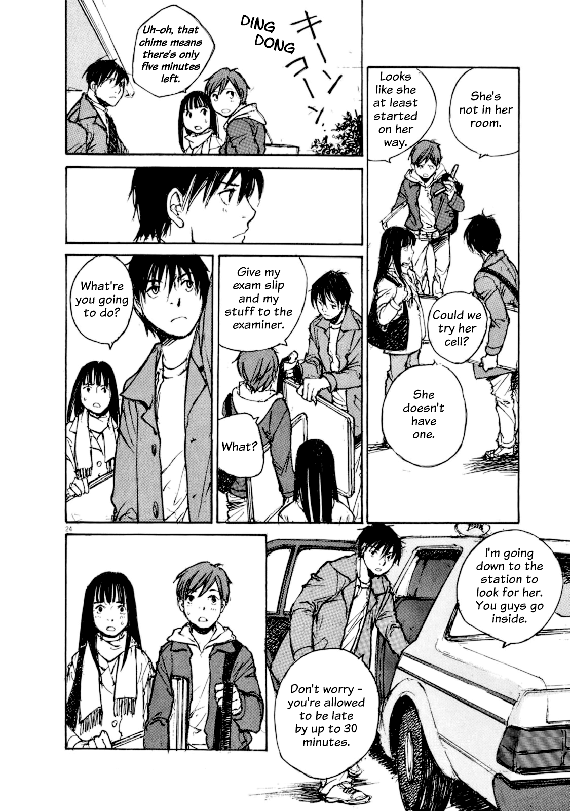 Page 23