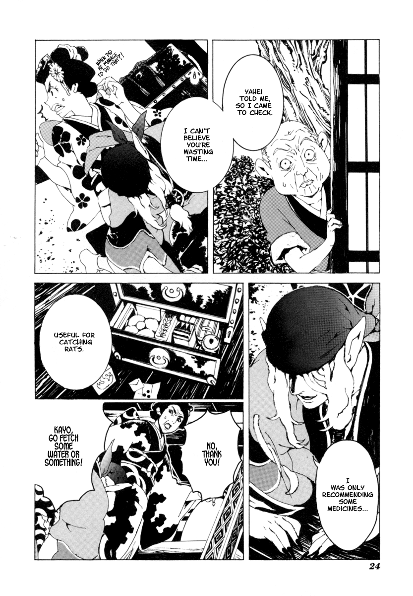 Page 24