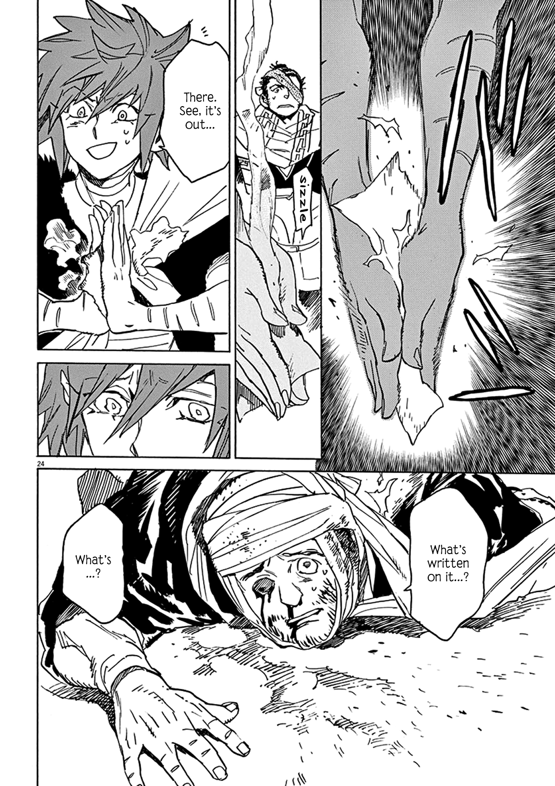 Page 23