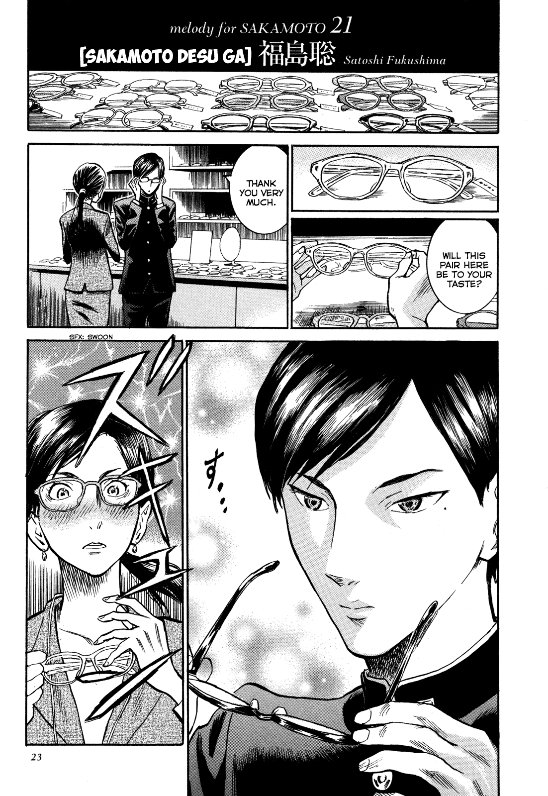 Page 23