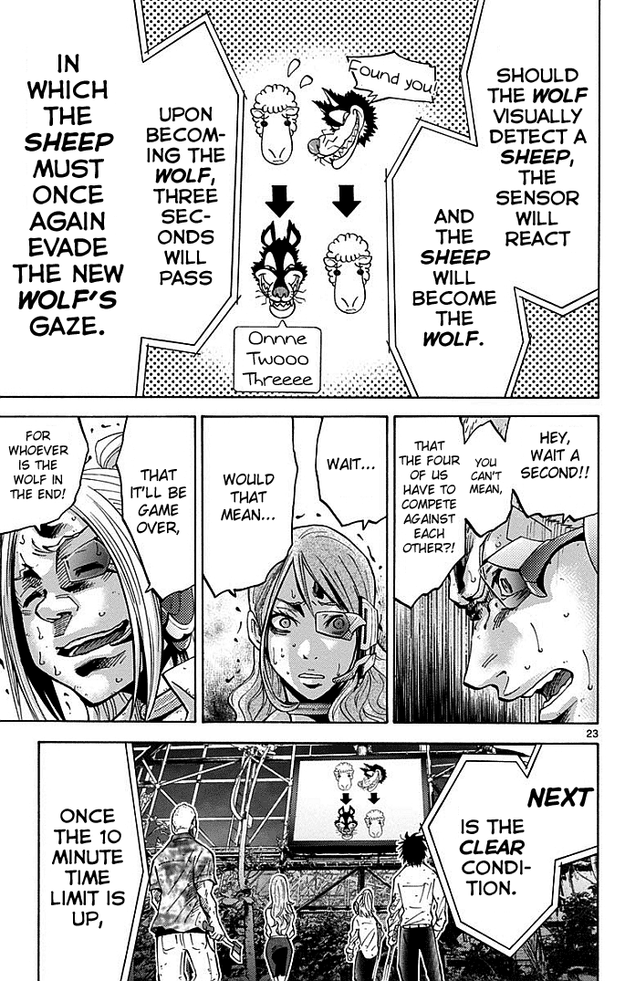 Page 23