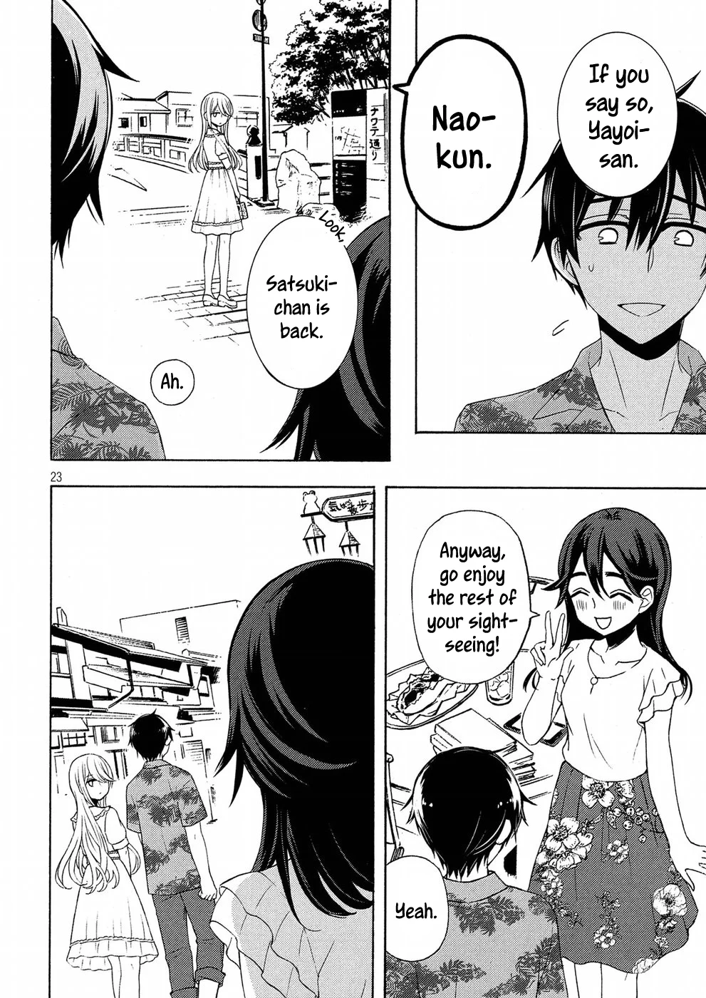Page 23