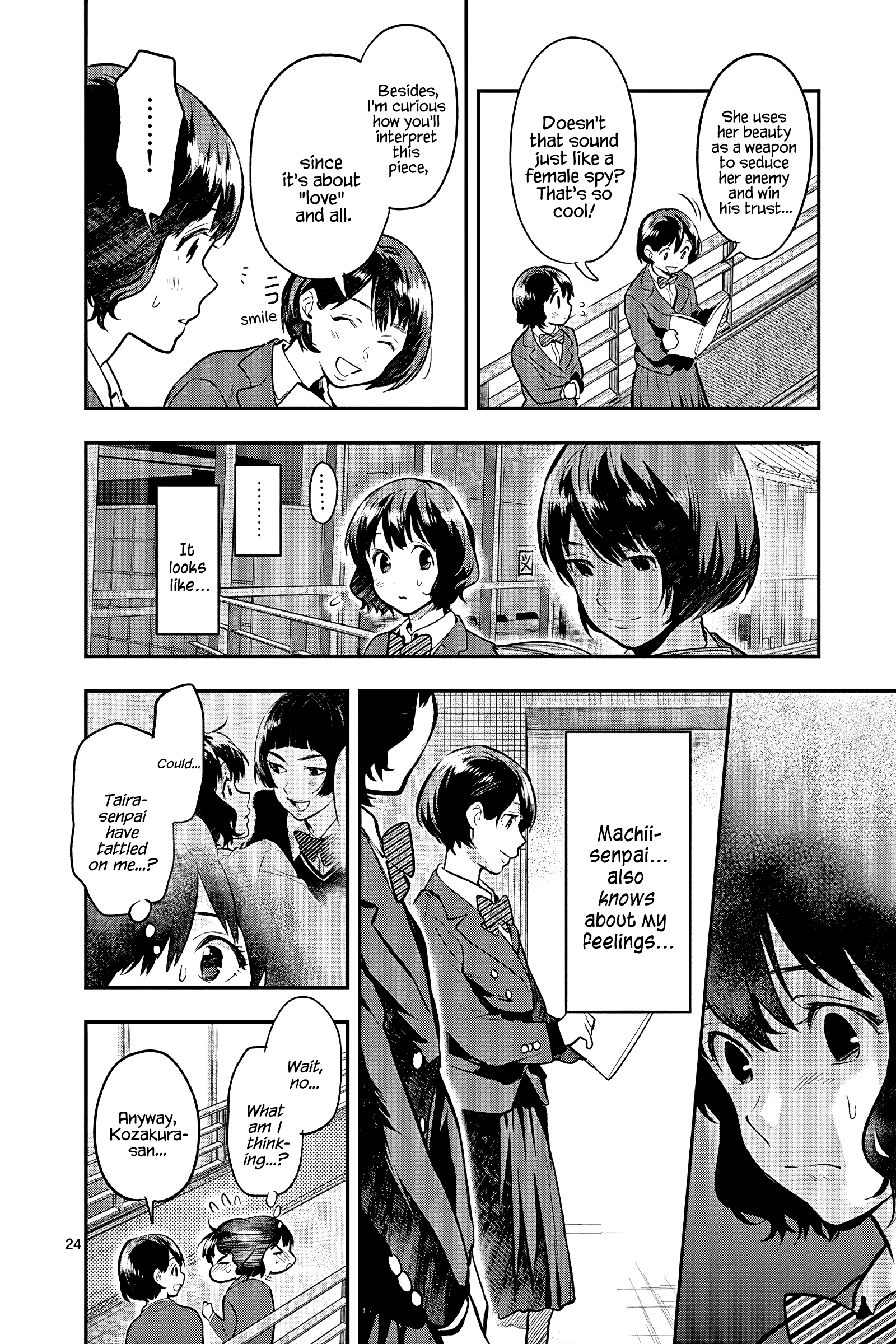 Page 24