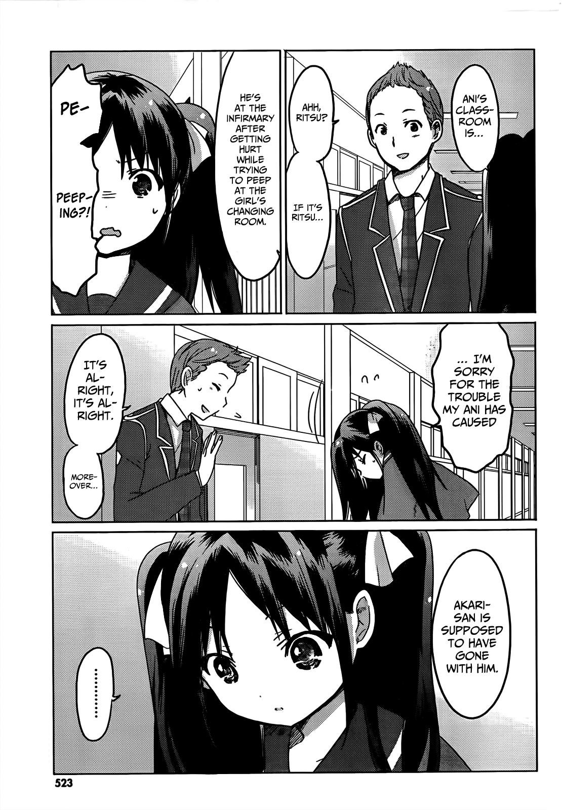 Page 23