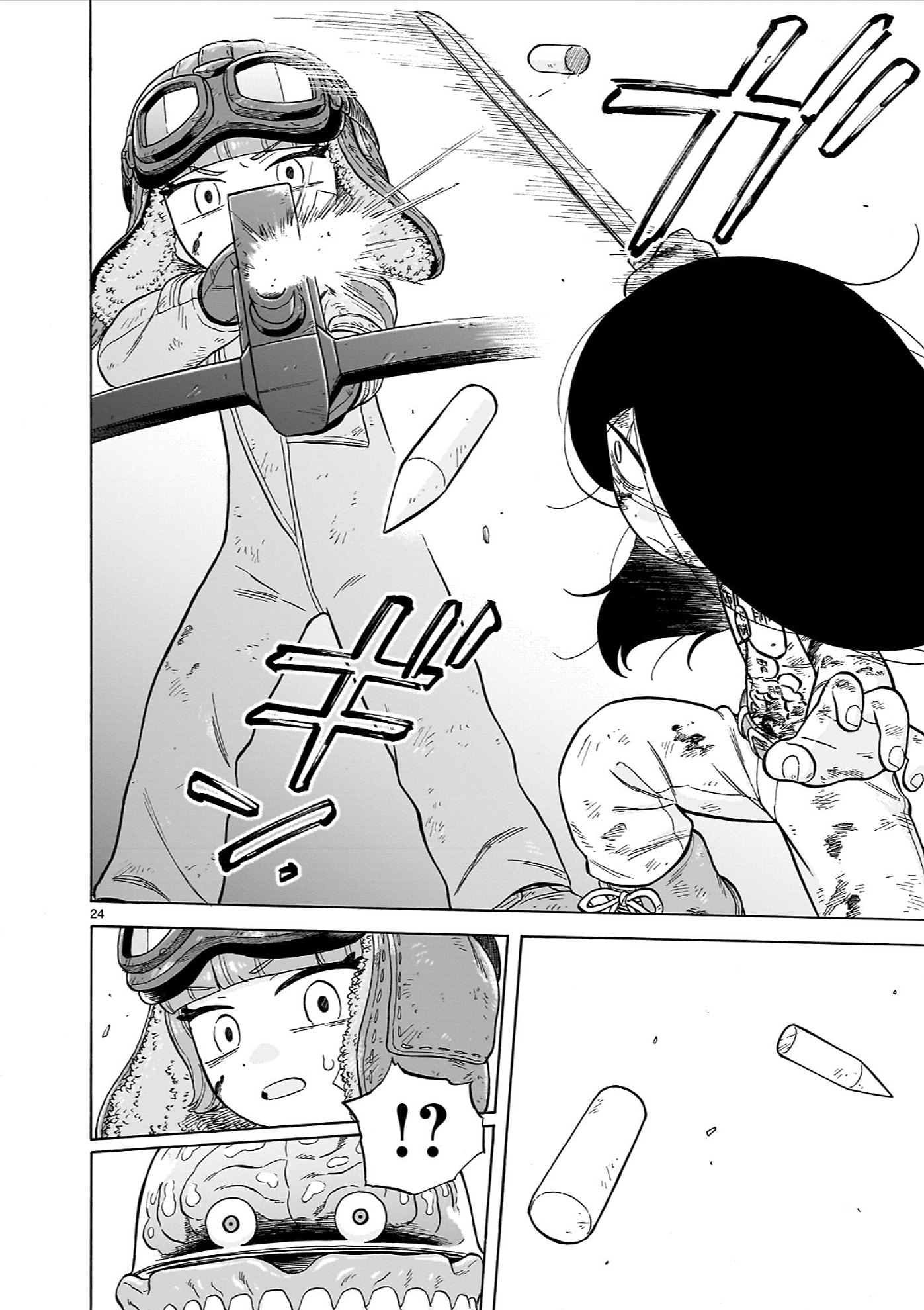 Page 24