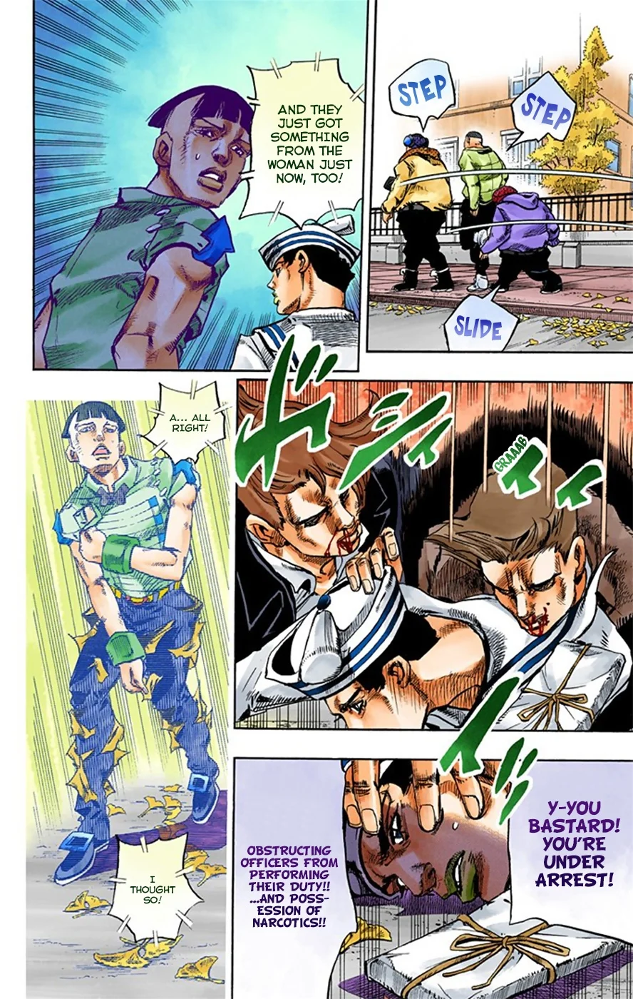 Page 23
