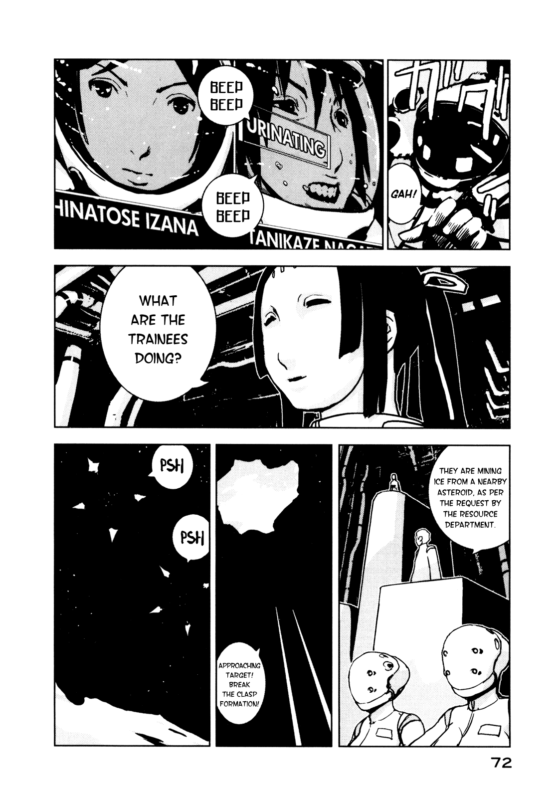 Page 23