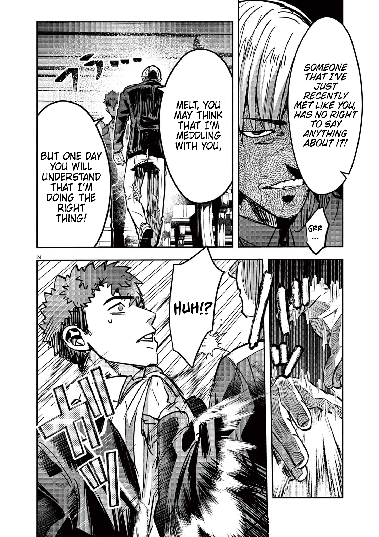 Page 24