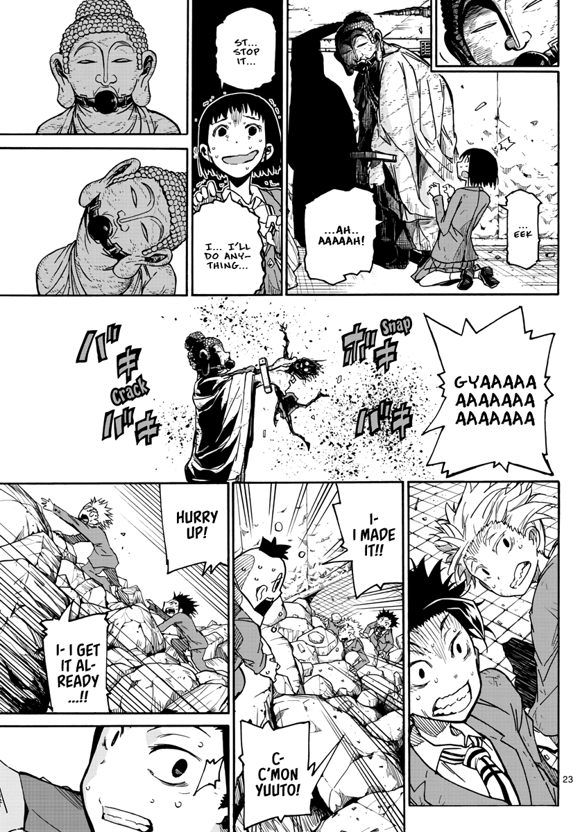 Page 23