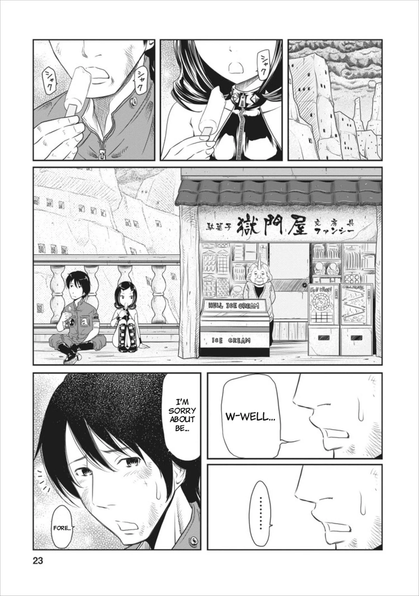 Page 23