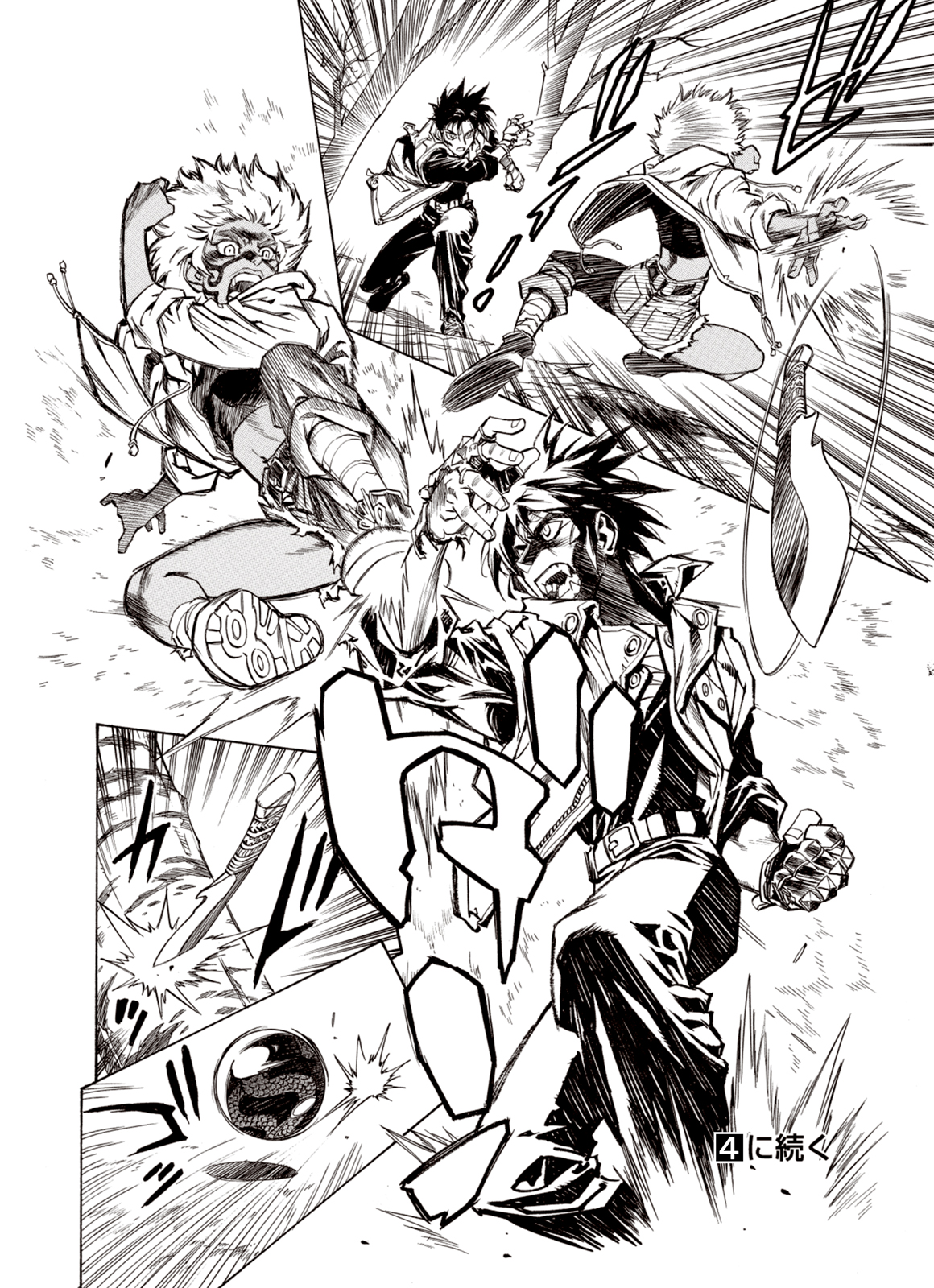Page 23