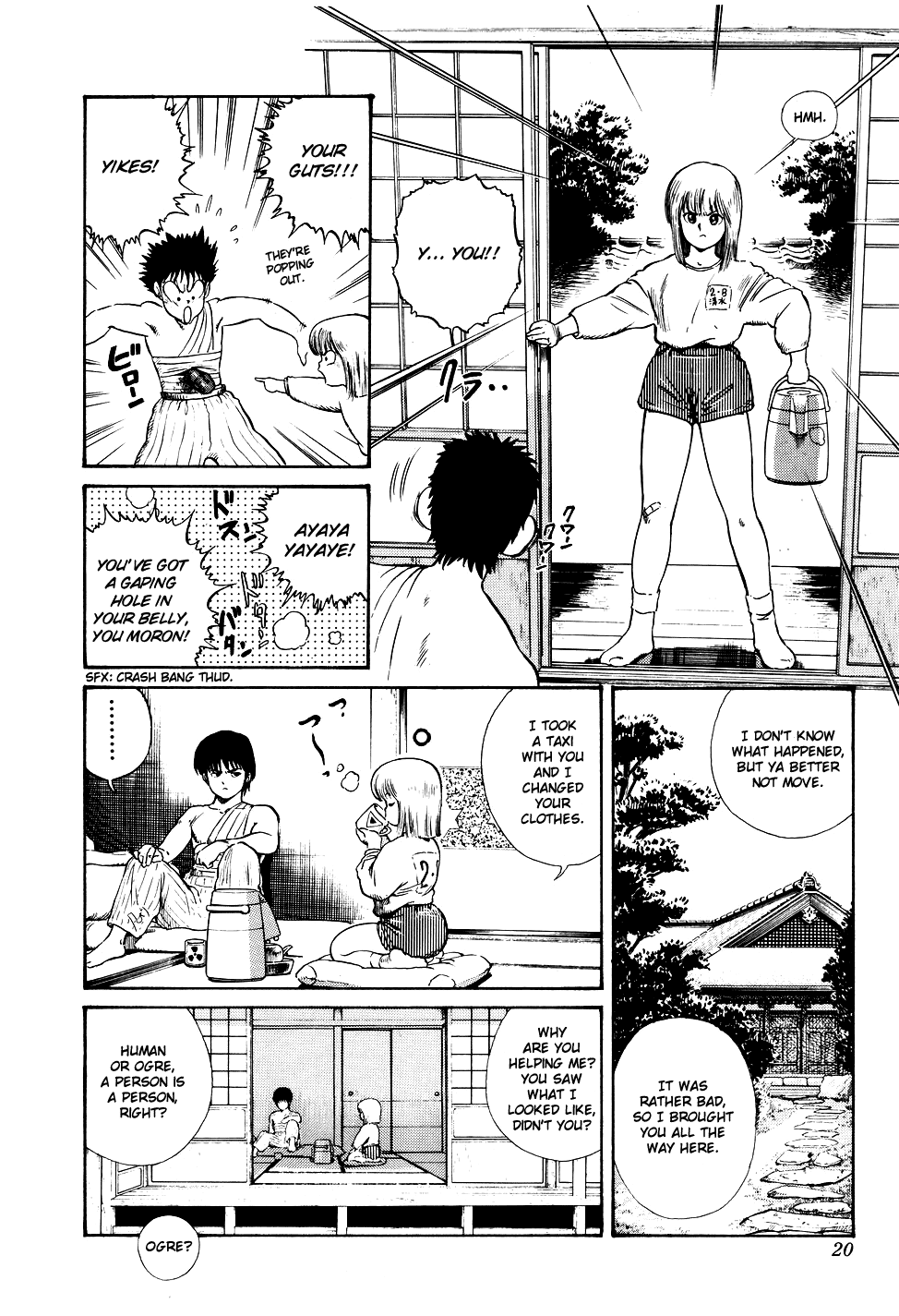 Page 23