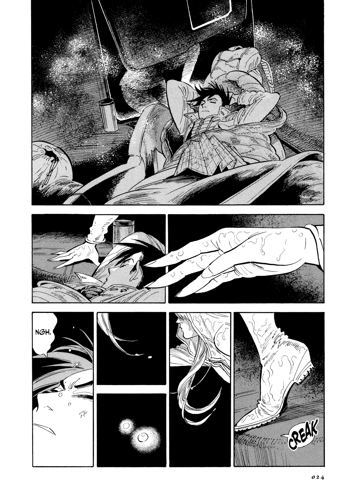 Page 23