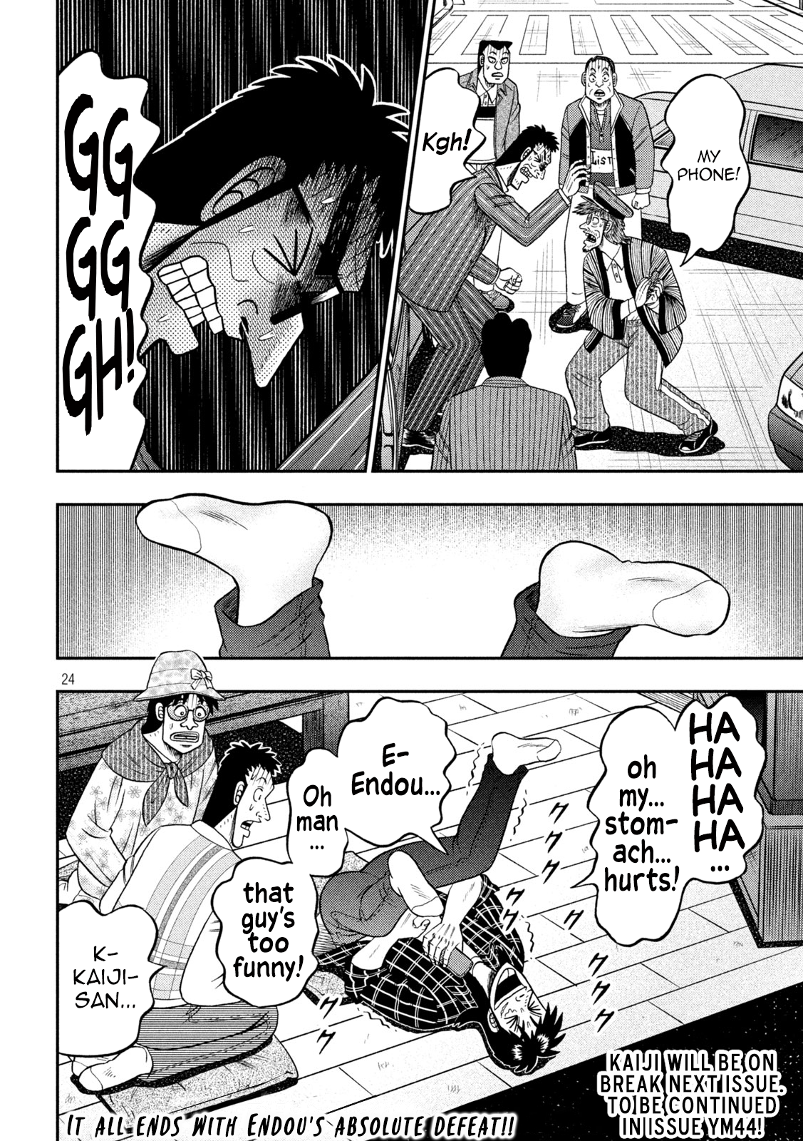 Page 24