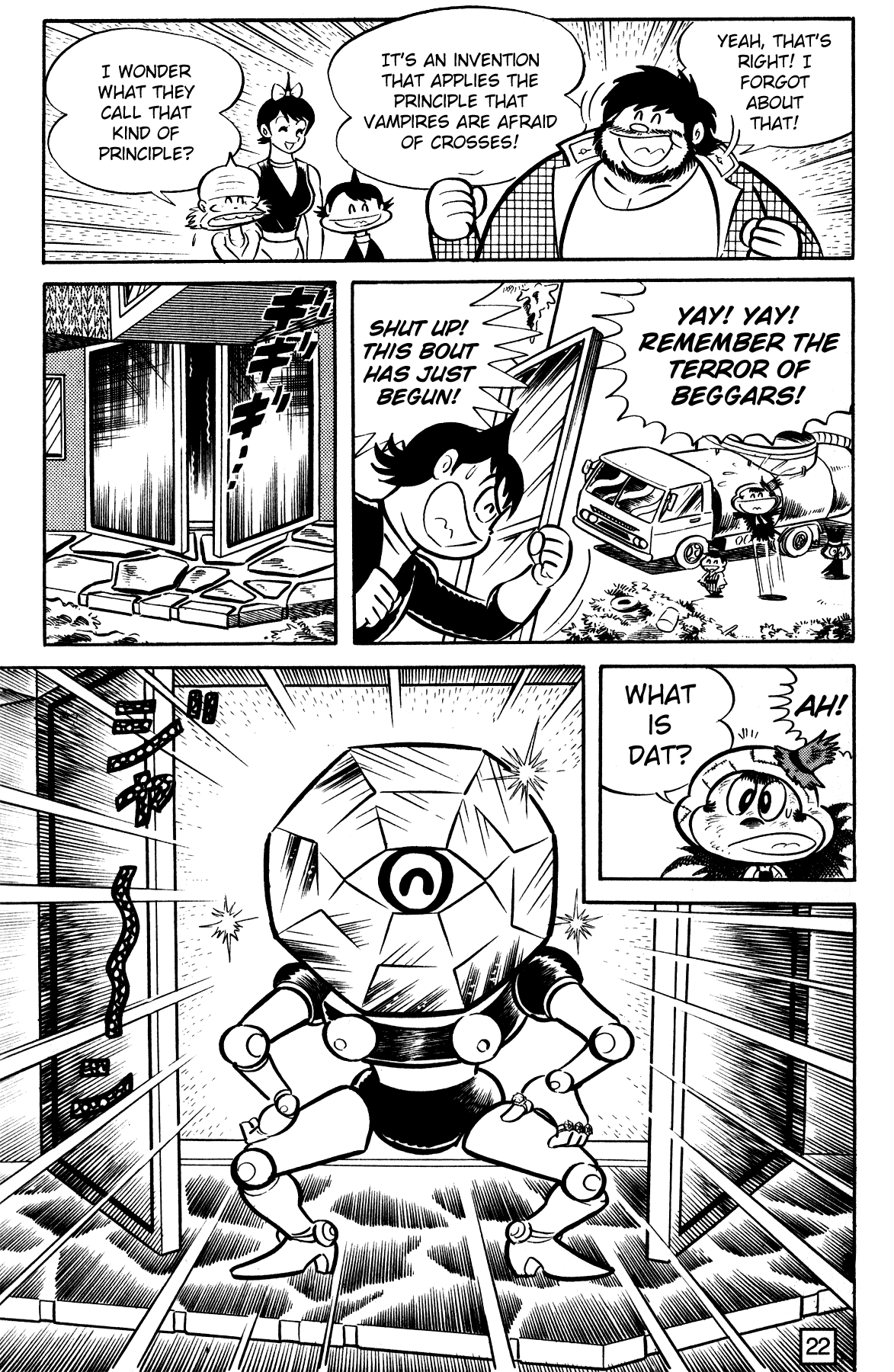 Page 23