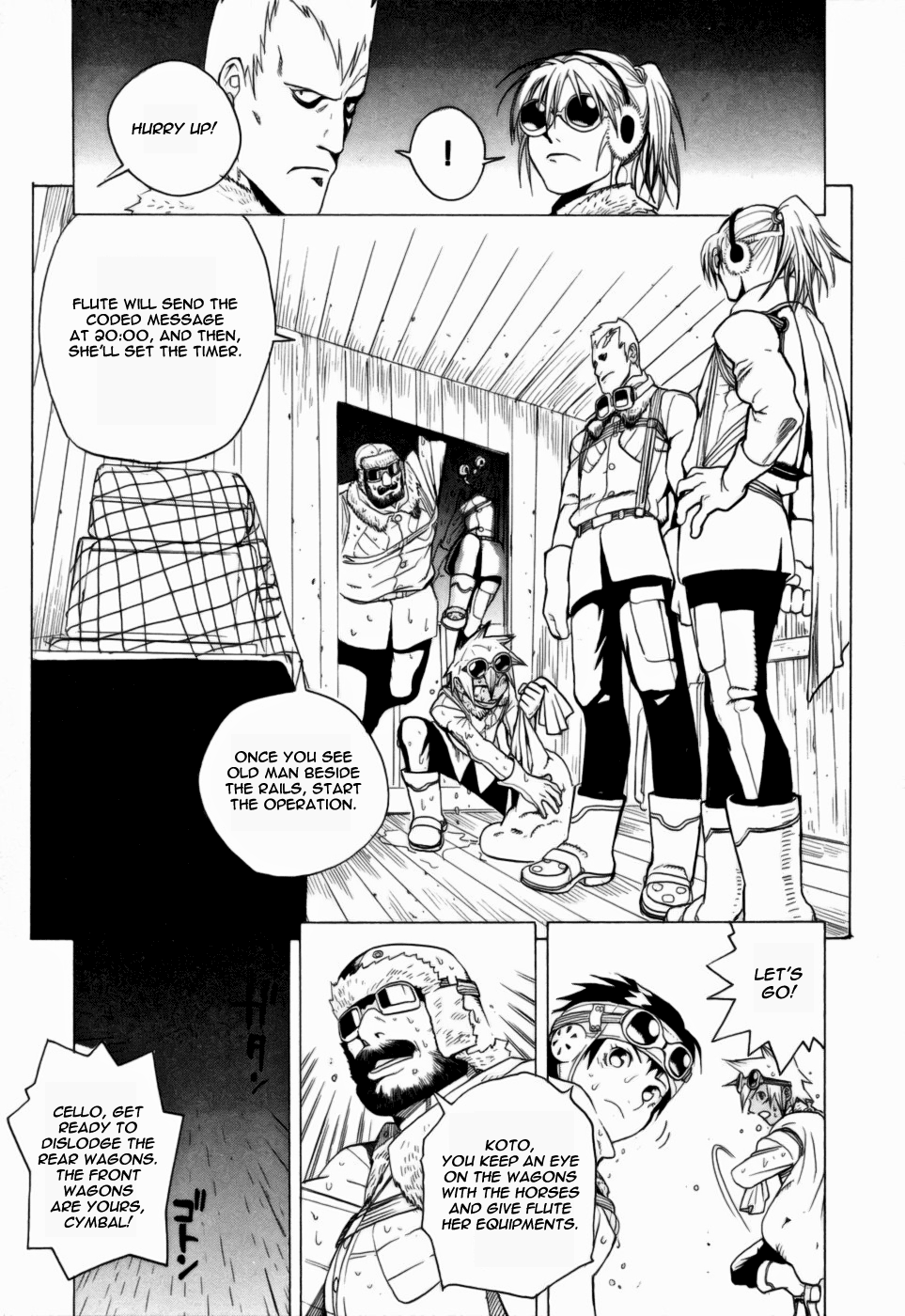 Page 24