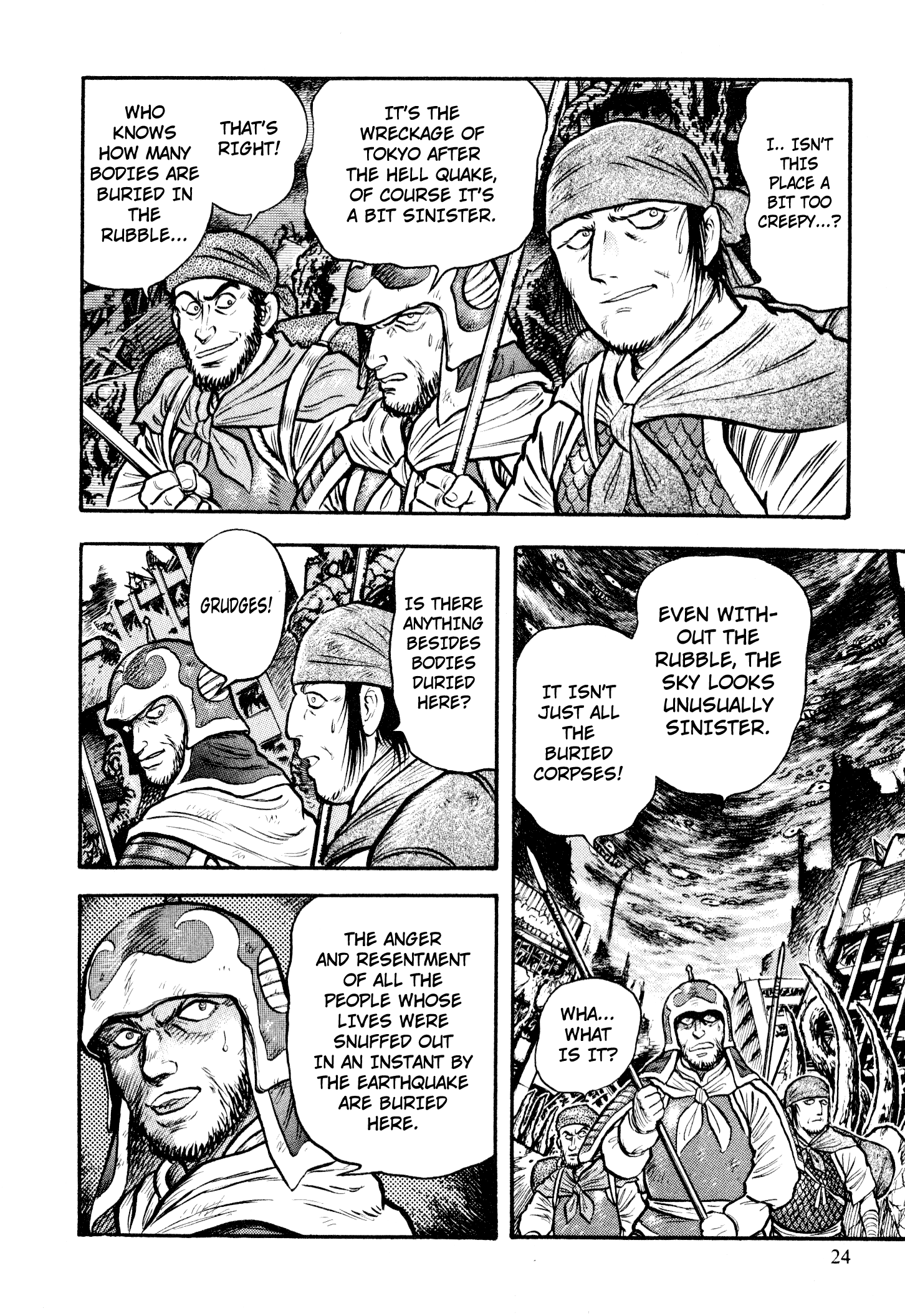 Page 24