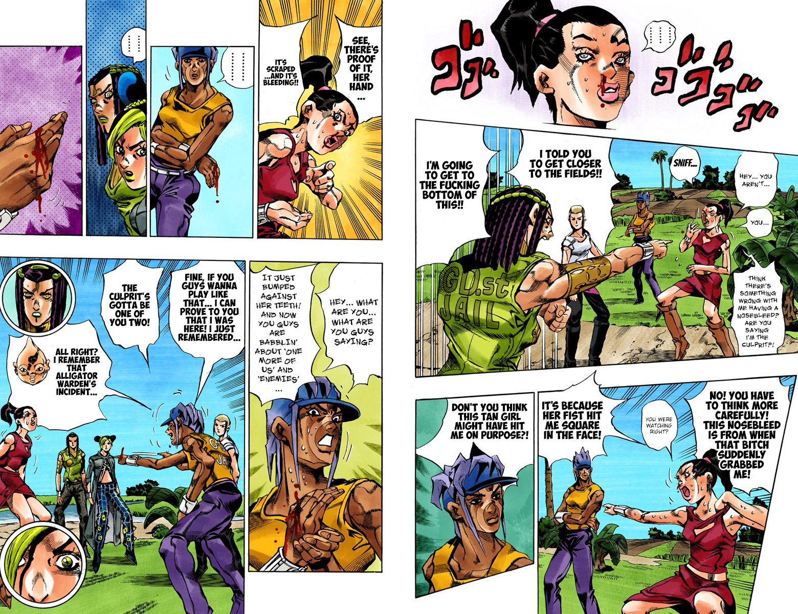Page 24