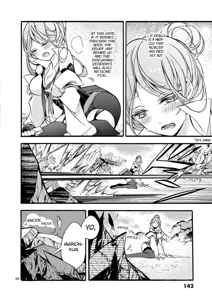 Page 24